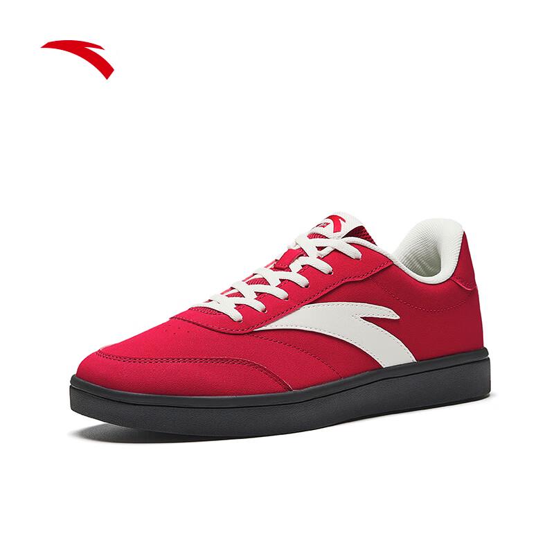 Anta Men's Vitality Classic Low-Top Skate Shoes