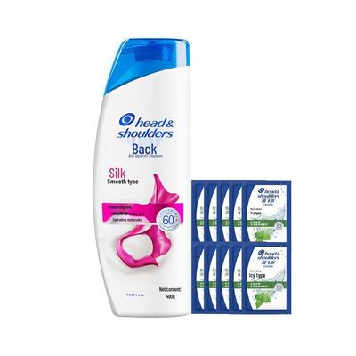 Set de shampooing antipelliculaire Head & Shoulders Soie Lisse