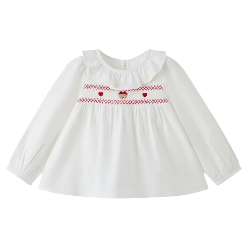PawinPaw Cartoon Bear Kids' Long-Sleeve Lapel T-Shirt
