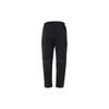 Nike Solid Stripe Casual Sports Pants Men Bottoms Black DV7684-010