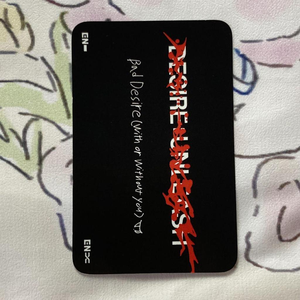 [USED] Jay Mca ENHYPEN DESIRE: UNLEASH Sanok Trading Card