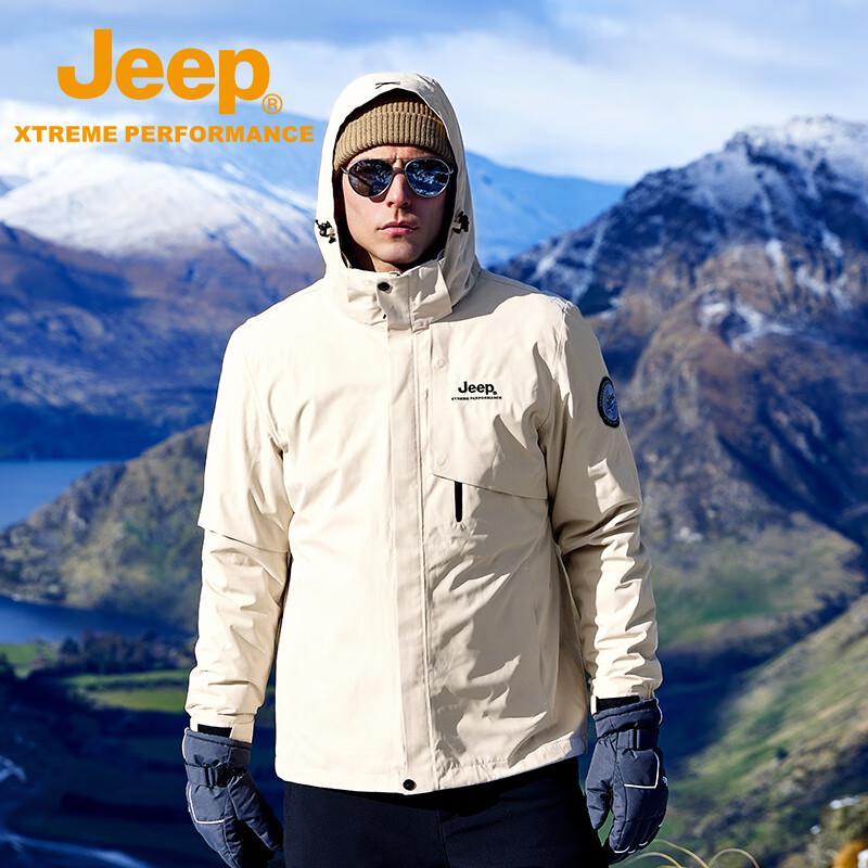 Jeep Men's 3-in-1 Waterproof Outdoor Jacket