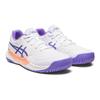 Asics Gel Resolution 9 GS White Amethyst Kids Sneakers 1044A067-101