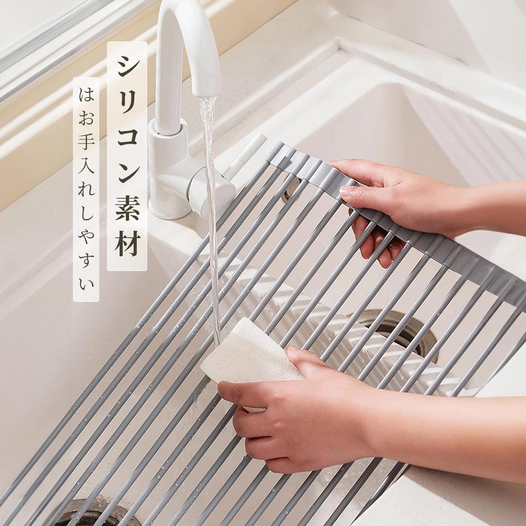 Abwaschbecken Abtropfgestell 18kg Gewicht Silikon Abwaschbecken Abtropfgestell Arbeitsplatte Leicht passend für Spülbecken bis 48cm Durchmesser Neu! Über-Spüle Abtropfgestell, Abtropfgestell, Korb, Rostfrei,