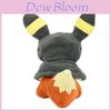 Păpușă de pluș adorabilă Eevee Sylveon Flareon Nymphia de la Pokemon Center Jucărie moale figurină