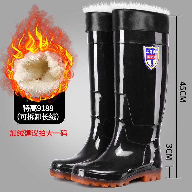 Calçados de chuva masculinos camuflados, cano extra alto, acima do joelho, além de calçados de borracha com cano longo e antiderrapantes para trabalho e pesca, botas aquáticas masculinas