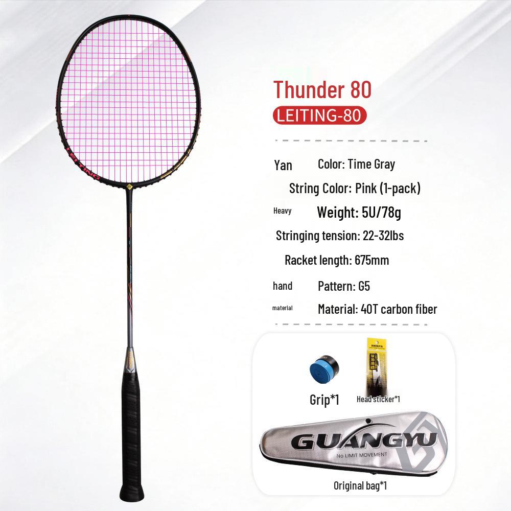 Thunder 80 Professional Adult Badminton Racket - Ultra-light Carbon Fiber 5U Racket