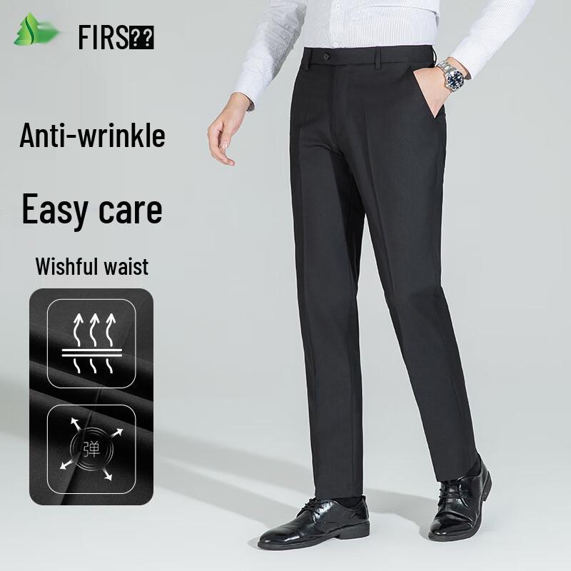 FIRS Men's Lightweight Straight-Leg Business Casual Trousers