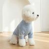 Striped Pattern Puppy Hoodies High Collar Two-Leg Dog Clothes Casual Dog T-Shirts  Winter Season
