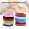 12Pcs/Set Pet Dog Cat Identification Collar Adjustable Id Collar Mark Neck Strap