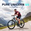 PURE UNICORN U3 Electric Bike 750W Motor 48V12.8Ah Battery 29 Inch Tires 45km/h Max Speed 60km Max Range Shimano 7-speed