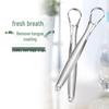 Stainless Steel Tongue Scraper & Cleaner - Oral Hygiene Tool for Bad Breath Removal.
