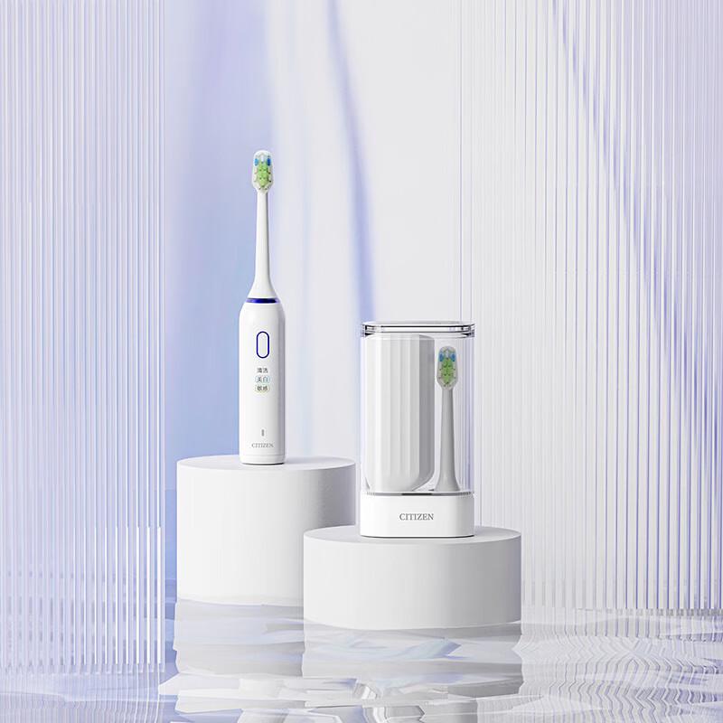 

Citizen Sonic Electric Toothbrush EHS535