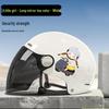Milin Girls' Painted Cartoon Half-Helmet with Visor
