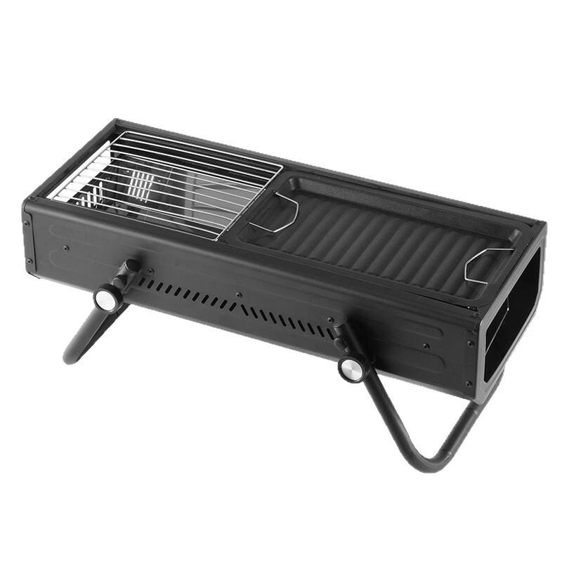 OEING Portable Folding BBQ Grill