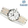 Galaxy Mythology Men's/Women's Couple Suit Wristwatch QA6425MF/QA6425FF