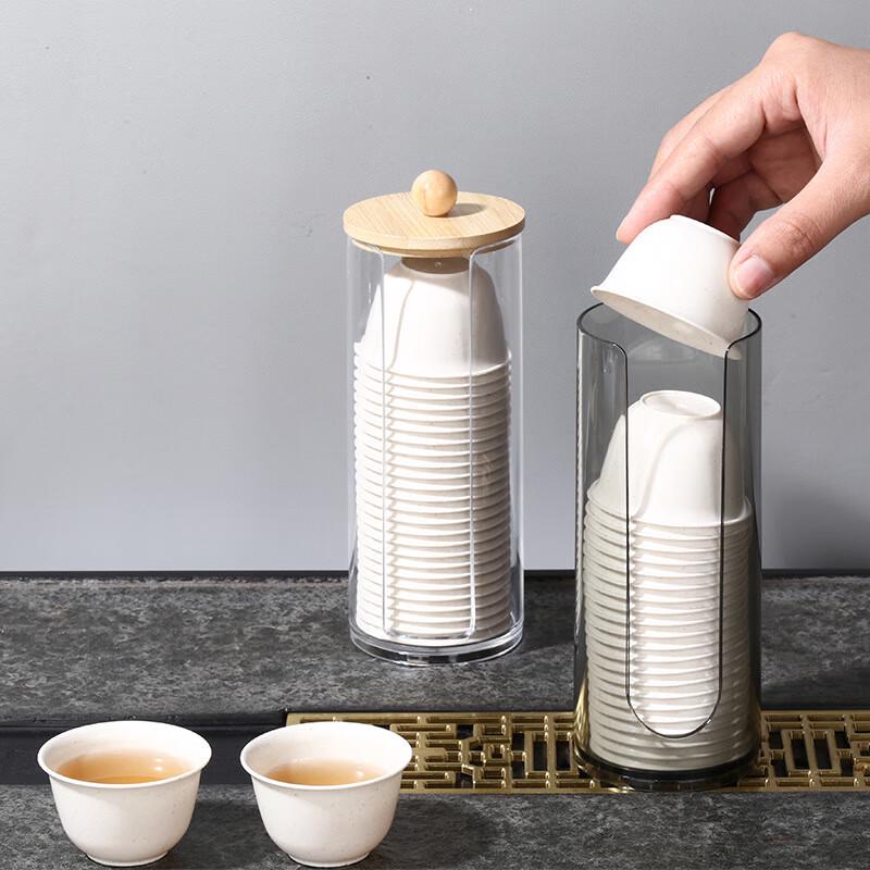ZISIZ Disposable Tea Tasting Cup & Storage Set