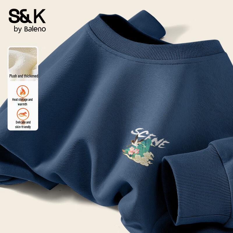 

Baleno Men s S&K Series Winter Fleece Hoodie XL