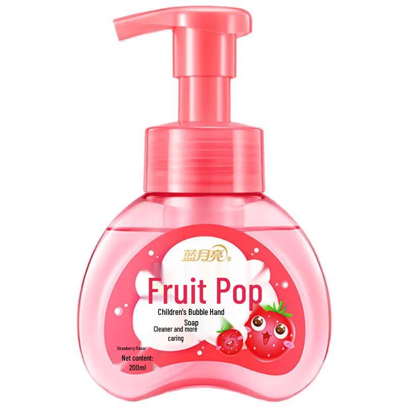 

Blue Moon Kids Foam Hand Wash