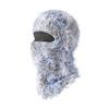 Fleece-Lined Windproof Balaclava: Winter Cycling & Ski Mask