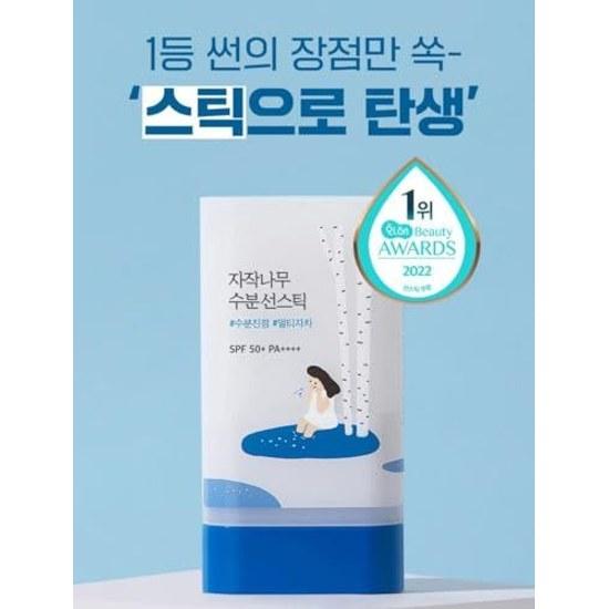(Lound Lab) Round Lab Shirokaba Moisture Sun Stick 19g Double Plan SPF50+ PA++++ SoothingImmediate Cooling