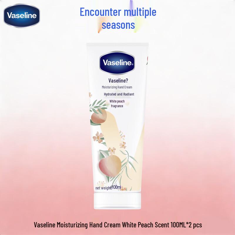 Vaseline White Peach Scent Moisturizing Hand Cream Set