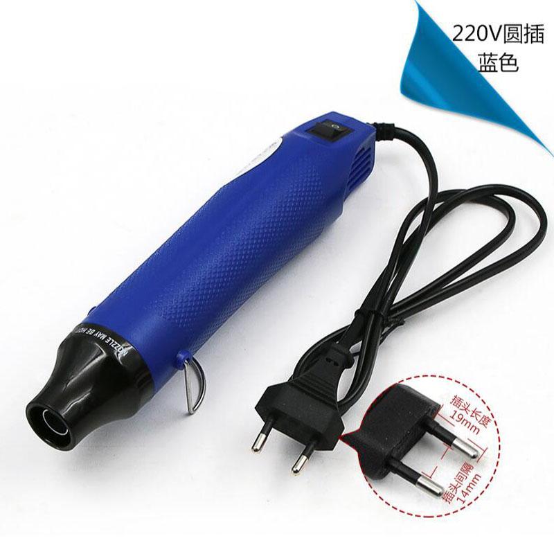 220V Hot Air Gun Soldering Temperature Blower Gun DIY Crafts Electric Power Hot Dryer Mini Heat Gun For Shrink Tubing Car Wrap