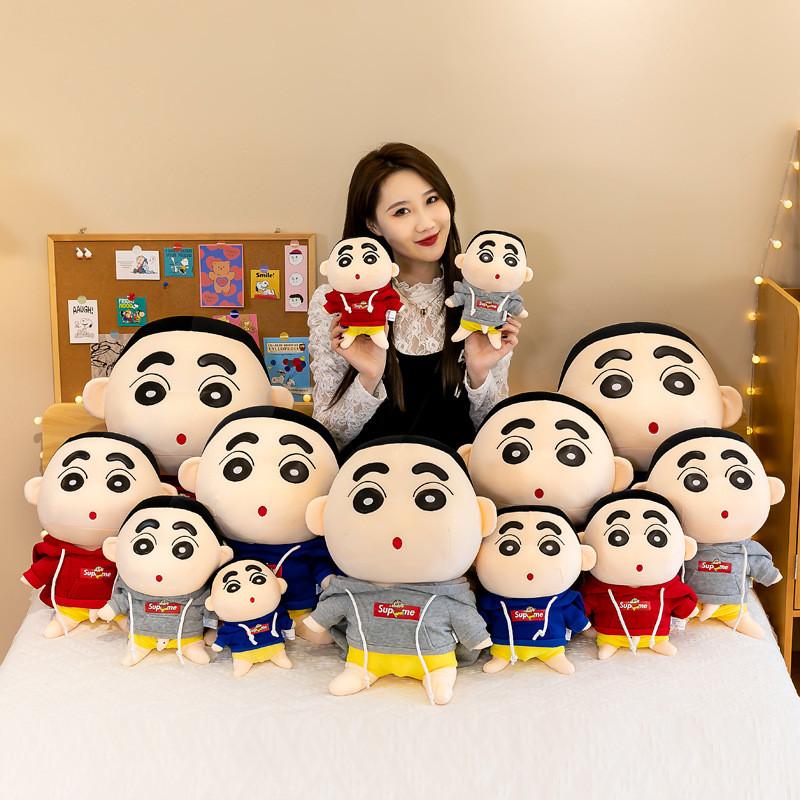 Cartoon Crayon Hoodie Shinchan Plush Toy Stuffed Doll Decoration Gift Kids