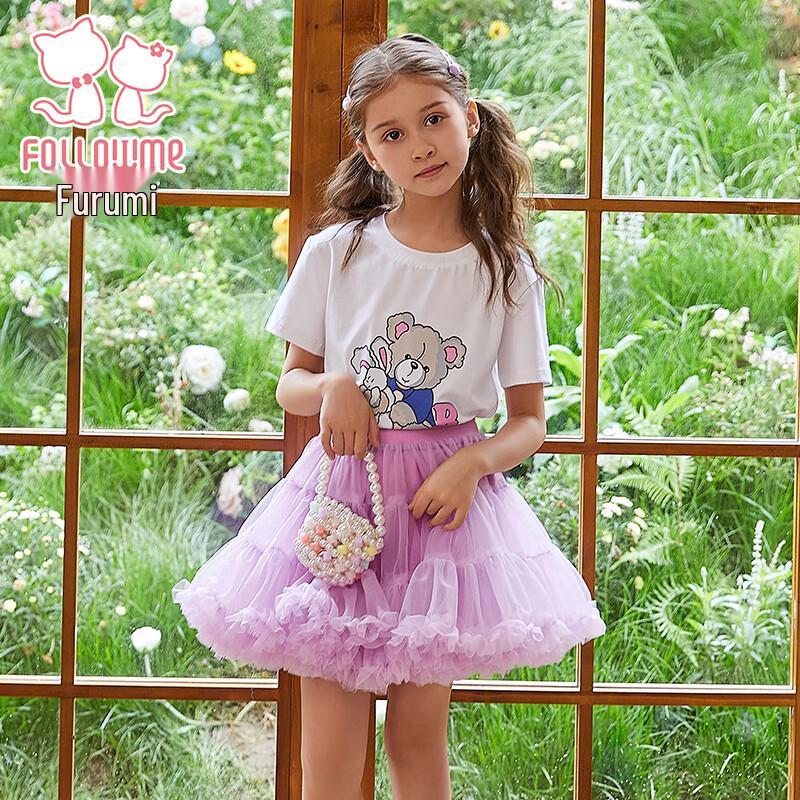 Fuluomi Girls' Bear Print Mesh Skirt Set
