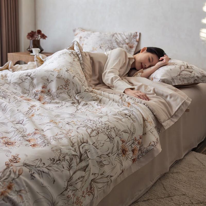 Lyocell Tencel Soy Fiber Cooling Summer Quilt