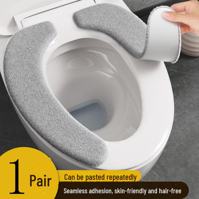 Coussin de siège de toilette universel Sufengshang – Housse adhésive haut de gamme quatre saisons