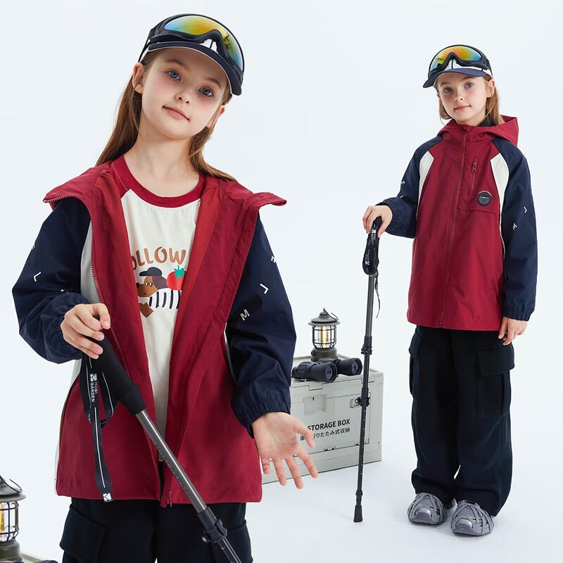 Fulomi Girls Hooded Color-Block Outdoor Jacket 140