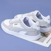 Classic Retro Casual Board Shoes