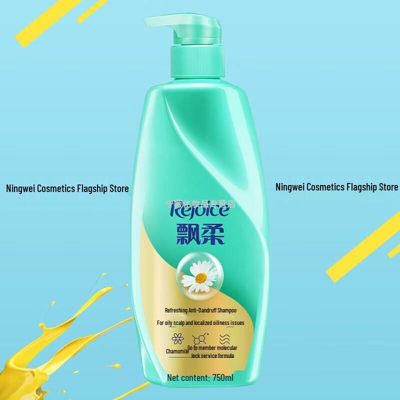 Rejoice Refreshing Anti-Dandruff Shampoo