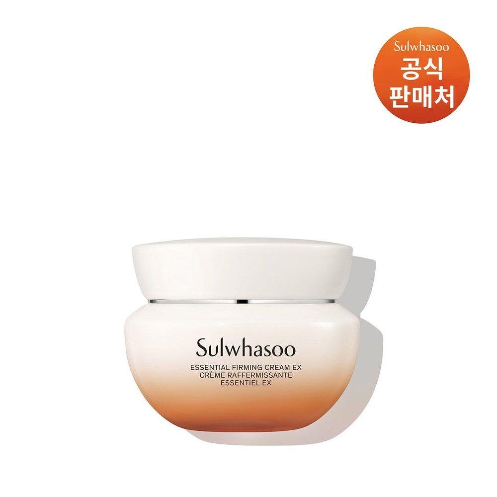 Sulwhasoo [Общий] Укрепляющий крем EX 50 мл
