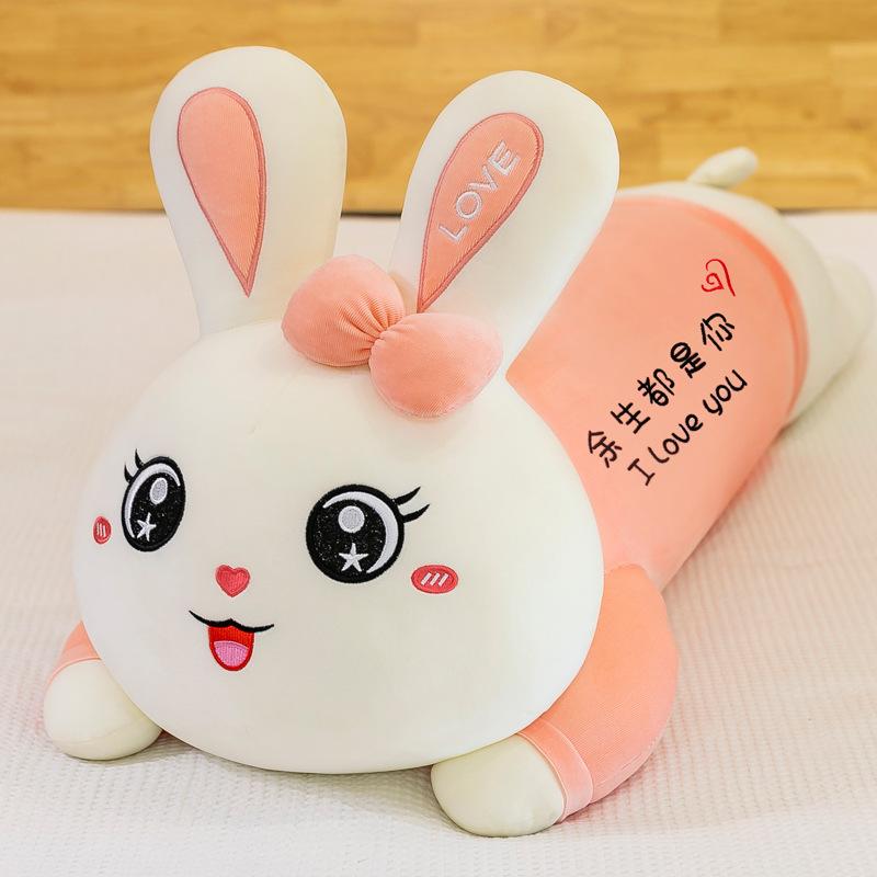 Papa Rabbit Plush Toy Sleeping Pillow Cute Long Strip Bed Children Girl Birthday Gift Doll Doll