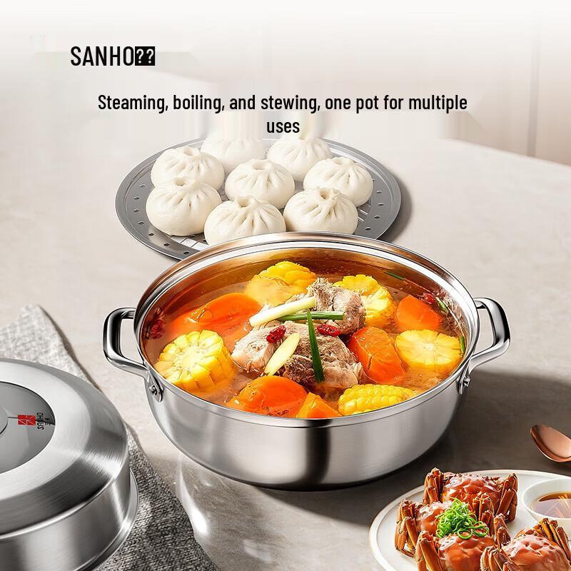 Sanhe 304 Stainless Steel Multi-tier Steamer Pot
