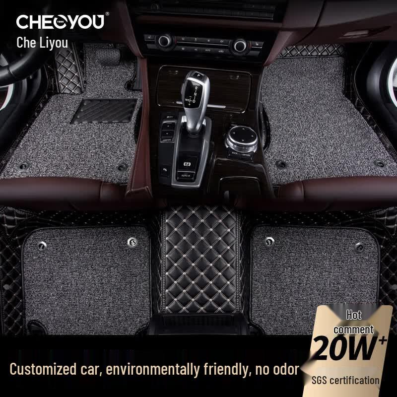 Cheliyou Full-Surround Coil Car Floor Mat Volkswagen Bora (2019-2023) Pure Fuel