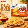 Orion Gosomi Cheese Potato Crisps Large Pack 204g