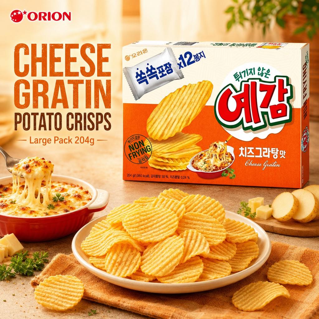 Orion Gosomi Cheese Potato Crisps Large Pack 204g