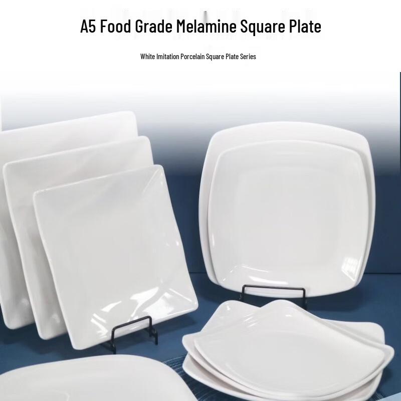 White Square Melamine Dinner Plate