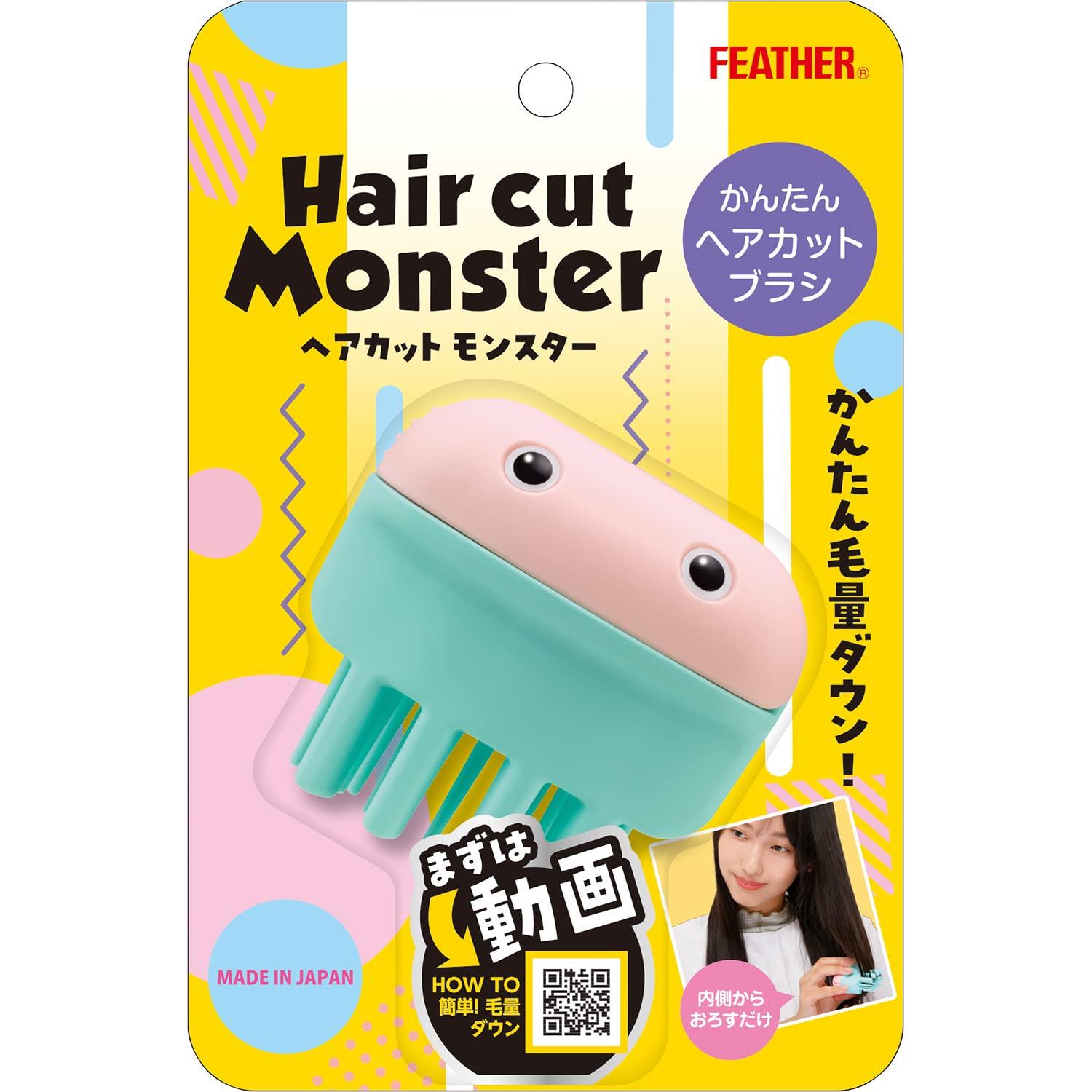 

FEATHER Hair Cut Monster Easy Hair Cut Brush Нормальная зеленая 1 шт. (х 1)