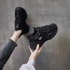 Women's Non-Slip, Waterproof Sneakers for Long Hours At Work - Soft Sole, Ideal for Spring & Autumn; Black KFC Kitchen Shoes