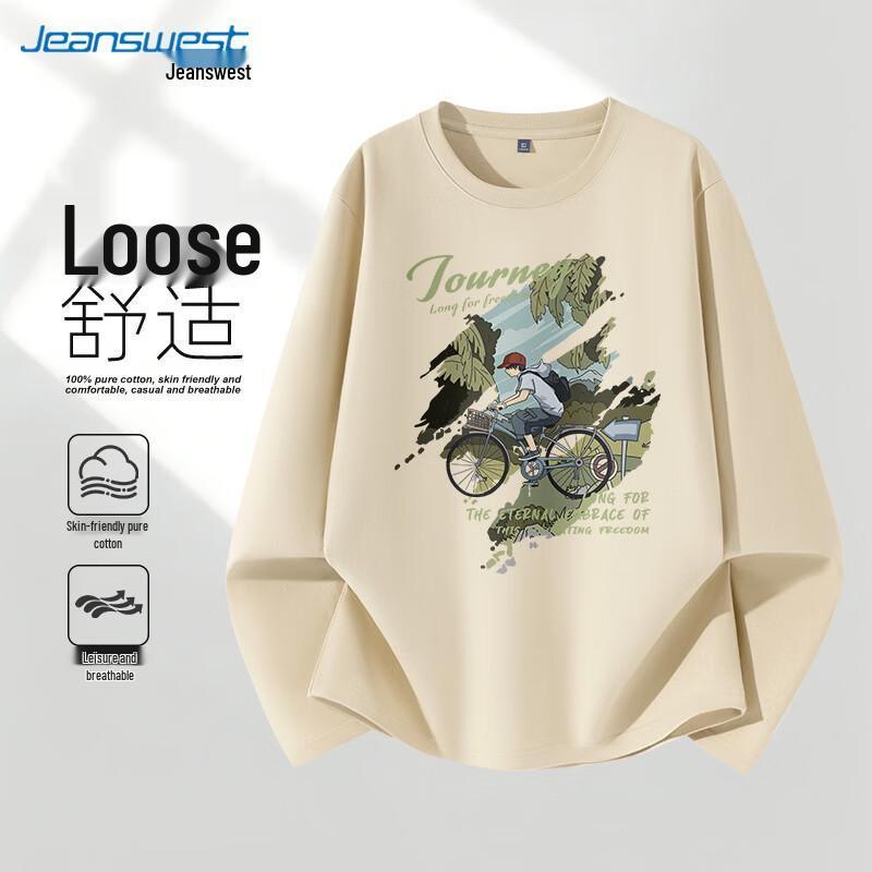 

Jeanswest Men s Pure Cotton Loose Fit Long Sleeve T-Shirt 3XL