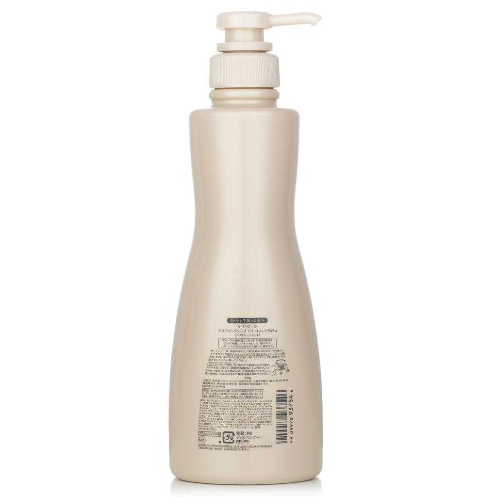 Shiseido Pro Sublimic Aqua Intensive Treatment W 500g