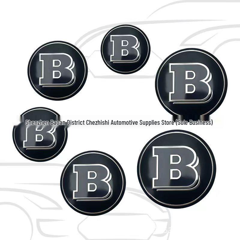 Mercedes Brabus 3D Aluminum B Logo Sticker for 45-90mm