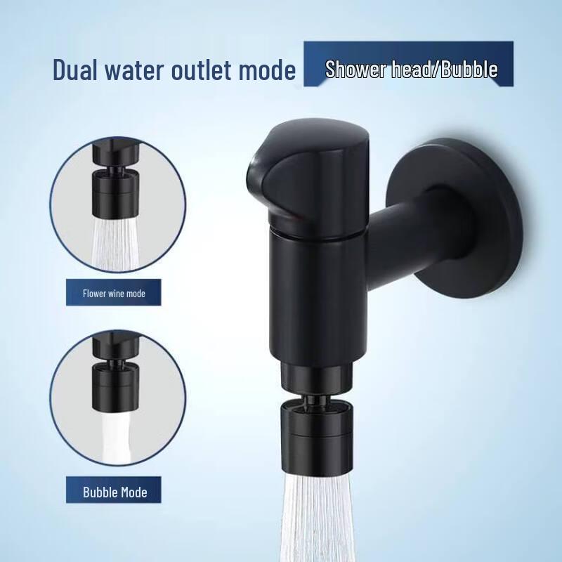 TLXT All-Copper Mop Pool Faucet