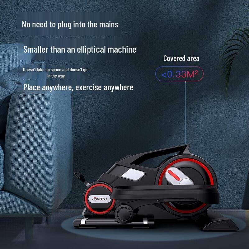 JIERUIT ME15 Mini Elliptical Stepper