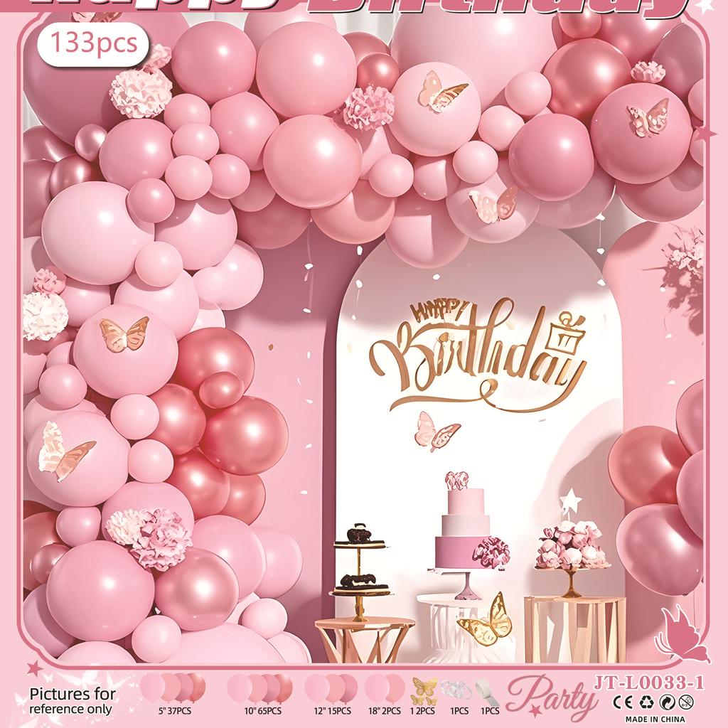 Retro Birthday Balloon Party Decoration Scene Arrangement Supplies Opening Set Balloon Chain