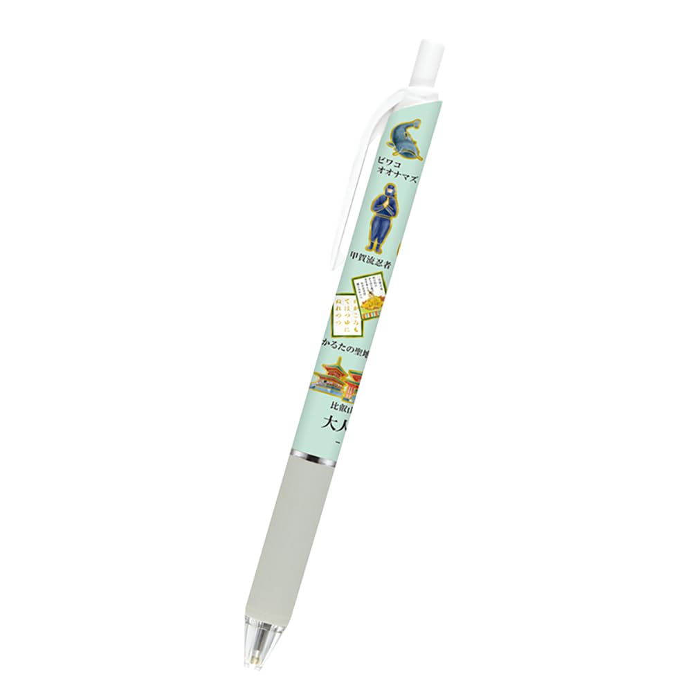 Kamio Japan Ballpoint Adult Feel 227079 Pen, Encyclopedia, Vicuna, Pen, Shiga,